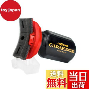 yz\tg99(SOFT99) PA ^CR[eBO fBOX MGbW ԃ^C̉op 02087