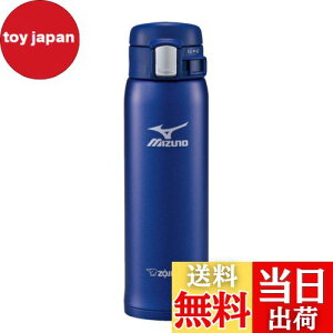 yzۈ}z[r  MIZUNOf 480ml ^b`}O y&RpNg X^_[h^Cv ۉEۗ u[ SM-SM48-AA