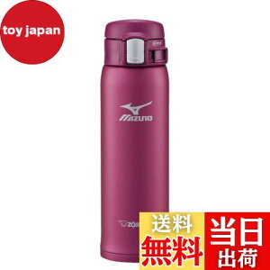 yzۈ}z[r  MIZUNOf 480ml ^b`}O y&RpNg X^_[h^Cv ۉEۗ Cbh SM-SM48-VR