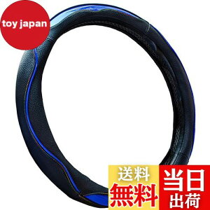 yzZATOOTO nhJo[ DVFCv  C{[Xeb` ɂ ϋvEG悵 m[gECHRȂǗpXeAOJo[ u[ LY123-L