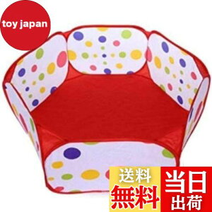 yzHappyHome xr[T[N ܂肽 ȒP[ {[v[ xr[Q[g [obOt (100cm)