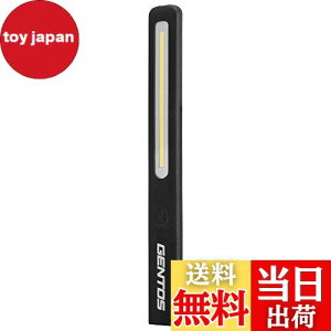 yzGENTOS(WFgX) Ɠ LED [NCg Xo[^Cv USB[d(p[dr) 500[ Kc GZ-703 h }Olbg COB