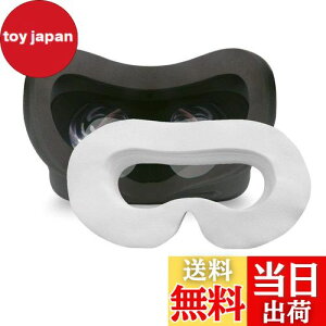 【送料無料】LUCKYBEE VR フェイスマスク VR体験用 衛生布 アイマスク VR MASK (100)