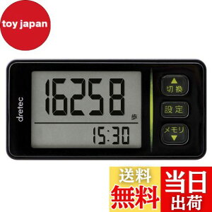 yzdretec(hebN) v  J[ GNTTCY\ 3DZT[ 30ԃ[ NbvXgbvt H-236BK ubN