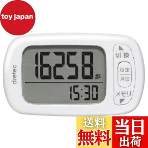 yzdretec(hebN) v  J[ GNTTCY\ 3DZT[ 30ԃ[ H-235WT zCg