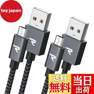 yzRampow Micro-b USB P[uy1M/2{g/z 2.4A}[dP[u f[^]Ή Kindle/Sharp Aquos Pad/Zeta, Sony Xperia J1/A/Z3, Fujitsu Arrows A/F/NX/Z/PS4 Rg[[ȂMicro[q@Ή 