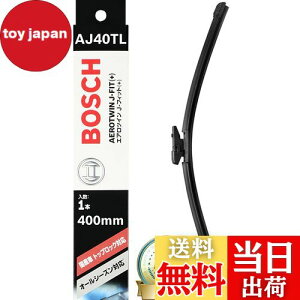 yzBOSCH({bV) Cp[ u[h GAcC J-tBbg 400mm AJ40TL gbvbN I[V[YΉ Yԗp ( vCp[A[mF)