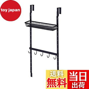 yzVn(Tenma) ʔLp gr[ }bgubN 27×s9×55cm V[gZbg PRX style