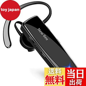 New bee Bluetooth Cz Ў u[gD[XCz | }CN nYt[ʘb 260mAheʃobe[ 24ԘAgp 1440ԃX^oC Ep SIRIΉ/CVC6.0mCYL