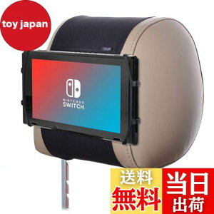 yzTFY ԗpwbhXgQ[@z_[ VJQz_[ }Eg| Nintendo SwitchQ[@pz_[