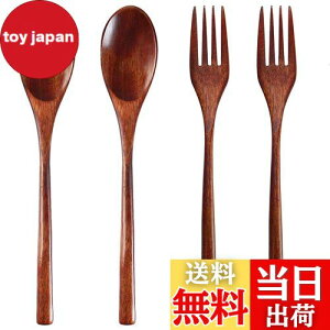 yzAOOSY Jg[ Xv[ tH[N 4_Zbg ʋΗpHZbg ٓp gѕ֗ wp VRؐfBi[Zbg