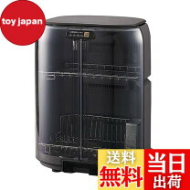 楽天市場】象印 ey-gb50（容量（食器洗い乾燥機）5 ～ 6人分）の通販
