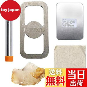 �y���������zPSKOOK �ΑŊ� (�Αł���) �Αŋ� (�Αł���) �ΑŐ� (�Αł���) �΋N���� �t�@�C���[�X�^�[�^�[�L�b�g �Ό� ������(�ΑŊ�type1 set)