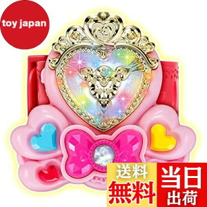 �y���������zHUG(�͂�)����!�v���L���A �v���L���A�~���C�u���X