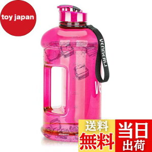 【送料無料】VENNERLI ハーフガロン 水筒 2.2L ラージ スポーツ用 ウォーターボトル ハンドル付き 74オンス ビスフェノール-A不使用 繰り返し利用可能 プラスチック製 水差し 漏れ防止 水分補給