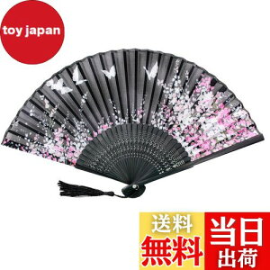 yz[boshiho] q | a   VN ԕ qܕt  Ղ ԉΑp a v[g