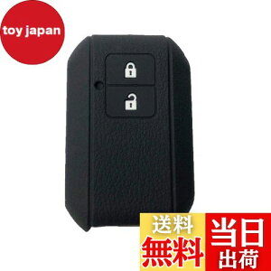 yzZIAN ԗp X}[gL[VRJo[ 2{^ԃ[gL[ P[X V^XCtg/V^SR/V^SRXeBO[/NXr[(XBEE) Ȃ p݌v (ubN)