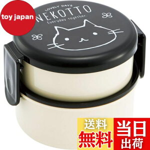 yzXP[^[(Skater) ی^ `{bNX 500ml ٓ tH[Nt 2i { ˂ ONWR1