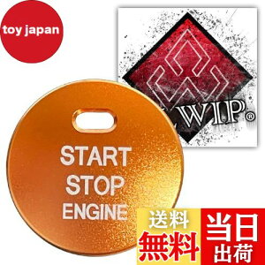 yzALWIPiAEBbvjyg^E_CncEXoE}c_ΉzCOjbV XCb` GWX^[g vbV {^ A~ Jo[ (IWM)