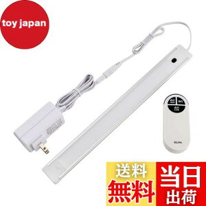 yzGp (ELPA) LEDړI LEDo[Cg R dF 邳ő500lm ALT-2030RE(L)