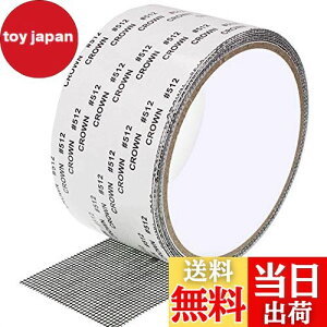 yzMauknci Ԍ˕C e[v  S Ԍ˕CV[g 5×200cm TCYRɍْf Ԍ˃pb` Ԍ˂̌/jCp