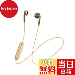 【送料無料】JVCケンウッド JVC HA-F15BT-GC ワイヤレスイヤホン Bluetooth対応/オープンタイプ/開放型/リモコン付き//小型・軽量設計 カーキ×ベージュ