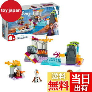 yzS(LEGO) fBYj[vZX AiƐ̏2?AiƃIt̃o[gbv" 41165