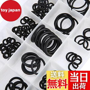 yzBESTU OO Zbg a3mm-22mm ėp SubVO V[OO bV[ ϖ ϔM SKXPbg KXPbg pbL [P[Xt 18 225PCS