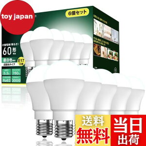 yzokalumi LEDd E17 F 60W` 760lm Ή Lz^Cv `d^Cv ~jNvgE~jv`d fMގ{HΉ