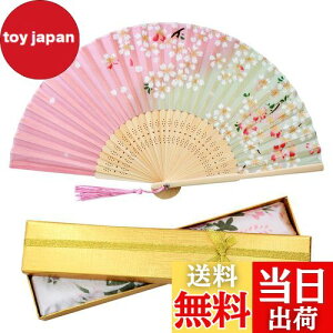 yz[boshiho] q fB[X | [ ԕ  a i ؂₩ a