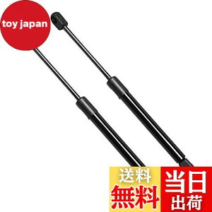 yzXIANGSHANG [m TZ51 TNZ51 PNZ51 {lbg_p[ 654701AA0A 654711AA0A t[h_p[ {lbgt[h_p[ ԌΉ pi 2{g [sAi]