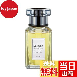 yz(HARUKADO) J[I[ ԗp F TY A[o VgXI[`[h 155ml 3334