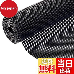 yz~߃}bg UZIPAL ~߃V[g RJbg z ~ v ό`ɂ PVC}bg ƒ Ɩ Ԃ 90×100cm (ubN)