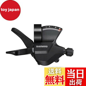 �y���������z�V�}�m(SHIMANO) �V�t�e�B���O���o�[(MTB) SL-M315-8R �E���o�[�̂� 8S ESLM3158RA ALTUS(�A���^�X)