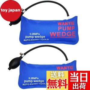 yzWANYIG GA[Ct[^[ GA[EGbW  hAbN  WbLAbv 300KGΉ ⏕H xTPUi 2_Zbg (傫Ȓ`)