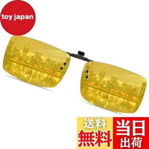 yz[SOXICK] NbvTOX ΌNbvዾ UVJbg ԉ^]p 錓p jp Ό TOX Klɂ NbvI ˏグ^Cv