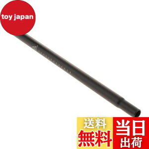 yzfreneci 25.4mmA~jE25.4mmV[g|XgXyAp[c - 450mm