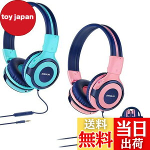 �y���������zSIMOLIO 2�p�b�N �w�b�h�t�H�� �q���p �L�������O�|�[�`�t�� ���ʌ��� �L�b�Y �w�b�h�z�� ���̎q/�j�̎q�p ���L�|�[�g���ʒ��� �}�C�N�����L�� ���� �I���C���[ �L�b�h�w�b�h�t