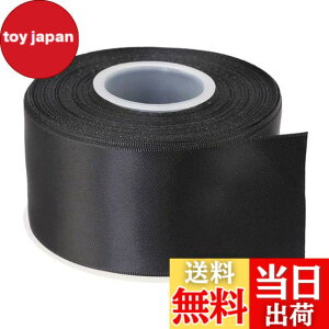 �y���������zITIsparkle ���ʃT�e�����{�� ��50mmx22M�� ��| ���� ���b�s���O ���傤���� ���{�� #030-�u���b�N