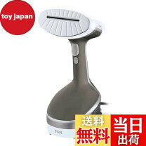 楽天市場】ティファール dt8100j0 アクセススチーム プラス 