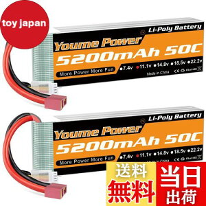 yz11.1v|obe[5200mAhA3S|obe[50CfB[TvOARCJ[/gbNA{[gAh[AoM[(2pbN)