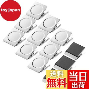 �y���������zAndexi �}�O�l�b�g�N���b�v �①�Ƀ}�O�l�b�g 12�Z�b�g �X�e�����X ���΃N���b�v �z���C�g�{�[�h �I�t�B�X�p�i �w�Z�p�i �t�b�N�N���b�v �n�} �f���ɓK�p �������