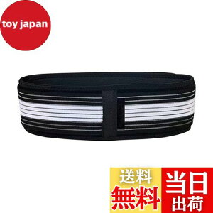 �y���������zPaskyee ���T�|�[�^�[ ���Ƀx���g ���Ճx���g �����_�o�� ���� �֐ߒ� �T�|�[�^�[ ���� �������� ���ŌŒ� �j���p �����p �����T�C�Y (1��)