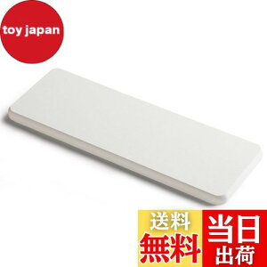 yz]y g[ Όu IRETION z  L mAXxXg 22.5cm*8cm*0.9cm (zCg)