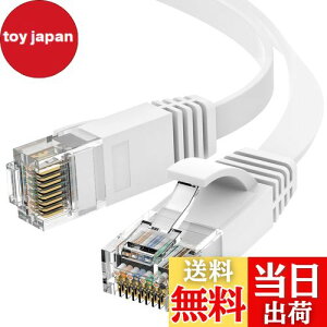 yzAnkuly LANP[u 30m L P[u tbg^Cv CAT6 1.5mm tbgP[u ԗp JeS6(zCg)