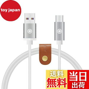 yzGeekria [dP[u ݊ USB [dR[h USB to Micro-USB {[Y Bose QC35 II SoundLink II, XJLfBSkullcandy Hesh2 Hesh3, A[J[Q[ AKG N60NC Y45bt Y50bt ɑΉ (/120cm)