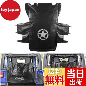 yzPSLERԗpAJ[SJo[ ybg}bg gNps[ h ϋv ~߃A}bgV[gJo[ ΉԎ O[ Wrangler JK 2007-2017/JL 2018-2019