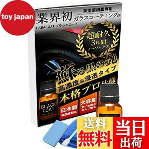 yzKR[g KXR[eBO hp ubNR[g 15ml 3N ϋv  Sd^  oCN  eiX