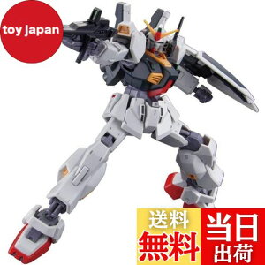 yzBANDAI SPIRITS(o_C Xsbc) HGUC 193 @mZK_ K_Mk-II (GD[Sdl) 1/144XP[ Fς݃vf