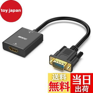 BENFEI HDMI-VGAitɔΉjAP HDMI Rs[^[ - VGA j^[A_v^[ (X - IX) 3.5mm I[fBIWbNt TV XeBbNARs[^[AfXNgbvAbvgb